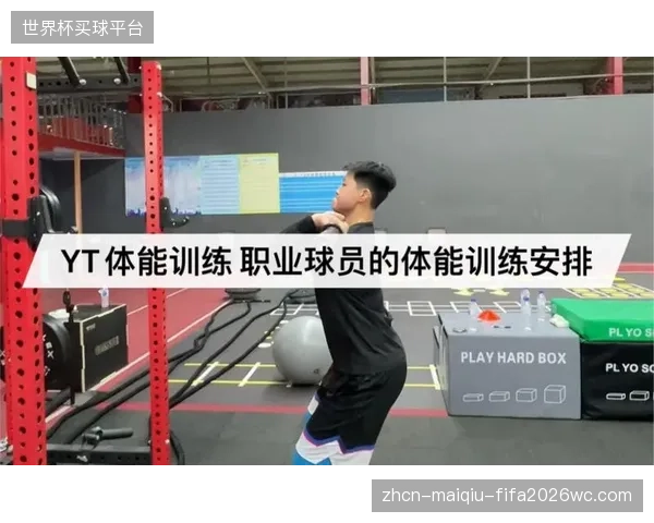 48队赛制下的淘汰赛轮次增加，对瑞士队的板凳深度和球员体能储备提出更高要求。