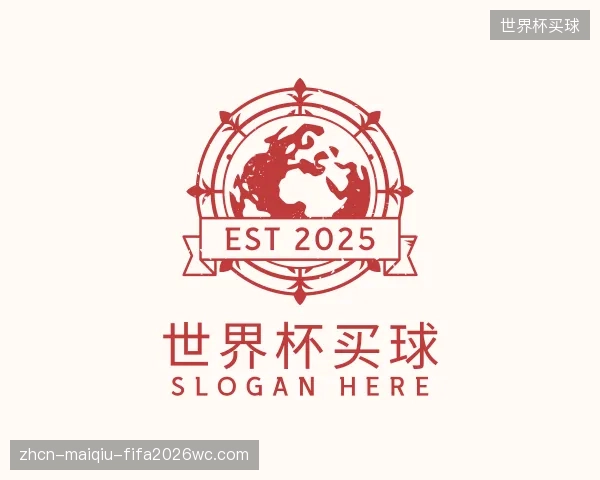 关于世界杯买球官方