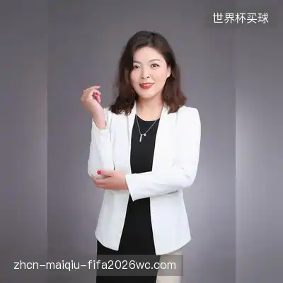武华杏